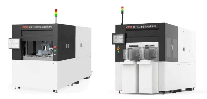 2026.2.10科技日报