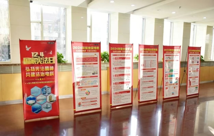 微信图片_20241205092140 微信图片_20241205092140