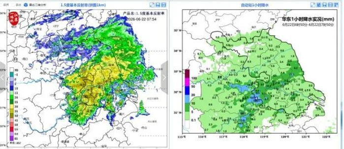2026.7.3闻讯而动1